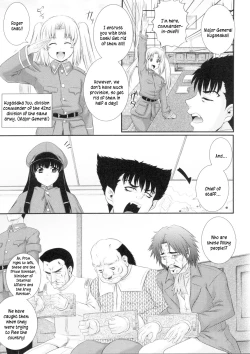 Page 8 of Erogun Ch.1-3