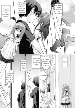 Page 11 of Saki Saki Daisuki