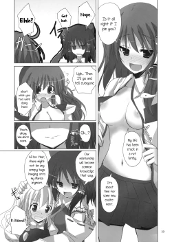 Page 18 of Gensou Kitan 11