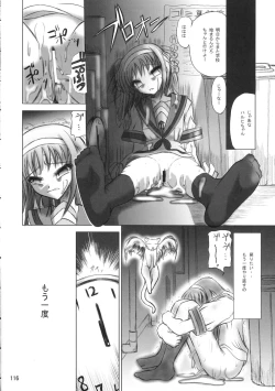 Page 115 of Furiushiki Tairikukan Dandou Pizza