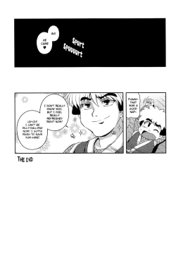 Page 20 of Yaechan Observation Record!!