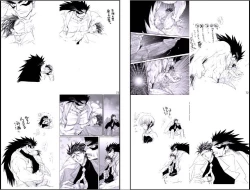 Page 63 of Datte,Yajuh No Setsuri