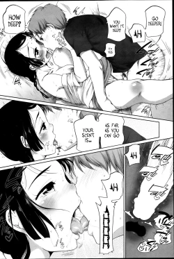 Page 46 of Urame And Sunao