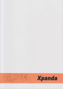 Page 42 of YuliYuli M@ster 2 Futari no City Hotel