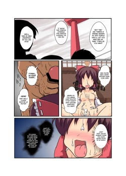 Page 25 of Touhou TS Monogatari