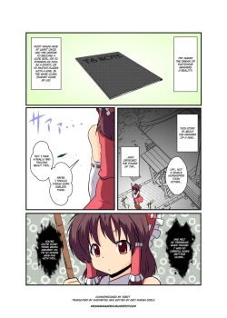 Page 4 of Touhou TS Monogatari