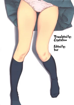 Page 34 of Hoshikuzu Namida