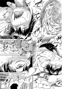 Page 74 of Ore no Kanojo o Onegaishimasu Ch. 1-2