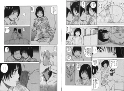 Page 42 of COMIC GEKI-YABA Vol.08