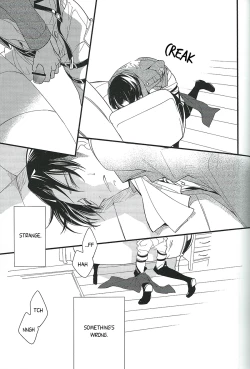 Page 16 of Hitori Asobi