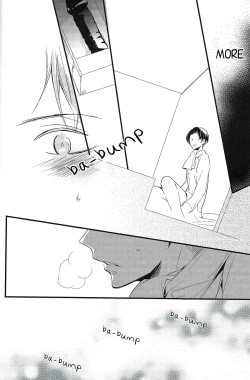 Page 23 of Hitori Asobi