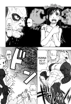 Page 17 of Sonzai no Taerarenai Omosa | The UnBEARable Heaviness of Being