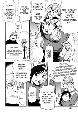 Page 6 of Sonzai no Taerarenai Omosa | The UnBEARable Heaviness of Being