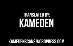 Page 25 of Sunao ja Nakute mo | Even If We're Not Honest