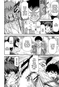 Page 6 of Sunao ja Nakute mo | Even If We're Not Honest