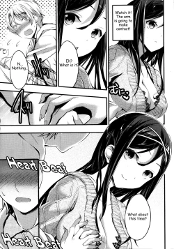 Page 7 of Tonari no Hana wa Akai | The red flower nearby