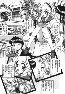 Page 100 of Love Vibration