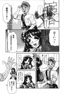 Page 134 of Love Vibration