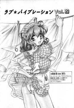 Page 23 of Love Vibration