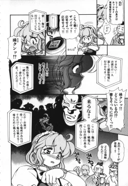 Page 27 of Love Vibration