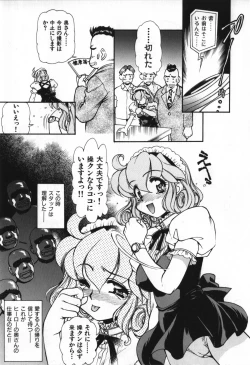 Page 28 of Love Vibration