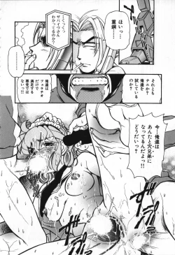 Page 77 of Love Vibration