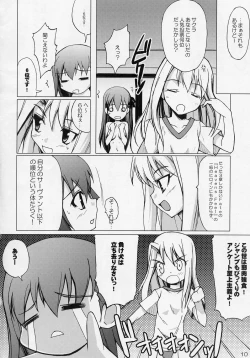 Page 9 of Hustle/night