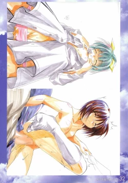 Page 31 of Watsukiya no Hon 010