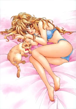 Page 12 of PRETTY CAT'S SHOW TIME