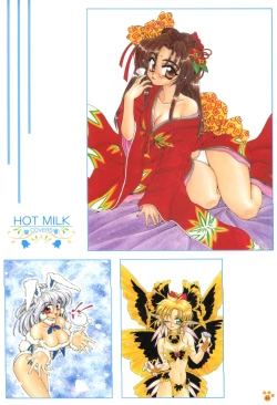 Page 42 of PRETTY CAT'S SHOW TIME