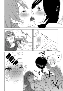 Page 18 of Encore!!!!