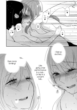 Page 21 of Encore!!!!