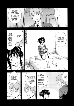 Page 3 of Yume ni made Mita