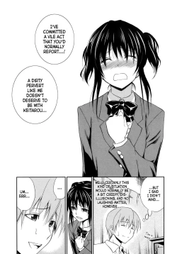 Page 7 of Yume ni made Mita