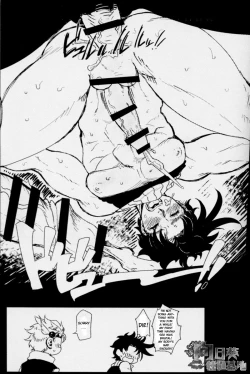 Page 20 of Kiss from the Past Twenty Years