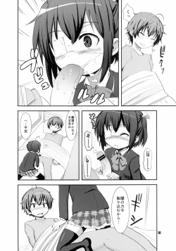 Page 10 of Chuunibyou Demo Maguwaitai!