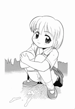 Page 153 of Daisuki Oniichan