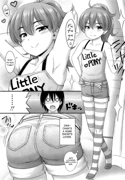 Page 5 of Short Pants ni Kigaeyou