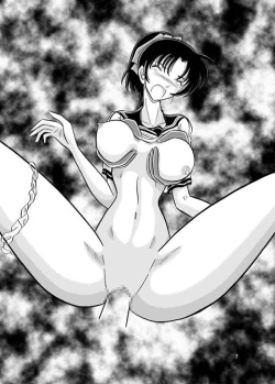 Page 13 of Otohime Miya X  Vol. 4