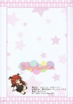 Page 15 of babylove