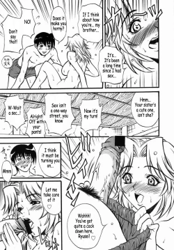 Page 32 of Kazoku Yuugi - Family Play