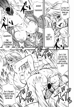 Page 36 of Kazoku Yuugi - Family Play