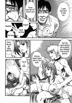 Page 63 of Kazoku Yuugi - Family Play