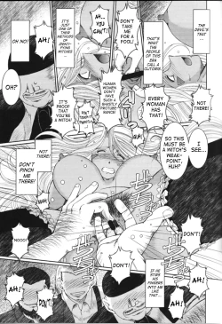 Page 14 of Midgard <nied>