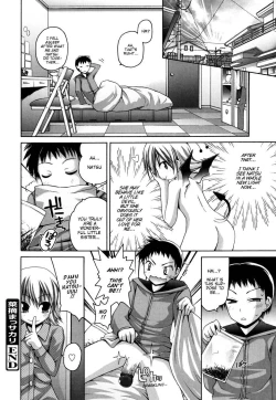 Page 18 of Natsu Massakari