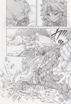 Page 11 of Solo Hunter no Seitai 4 The second part