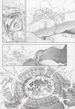 Page 43 of Solo Hunter no Seitai 4 The second part