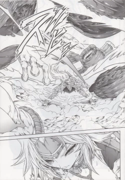 Page 4 of Solo Hunter no Seitai 4 The second part