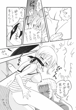 Page 29 of Koukainissi 01