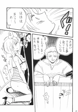 Page 35 of Koukainissi 01